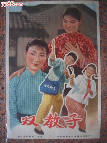 德累斯顿造型艺术学院本科毕业证